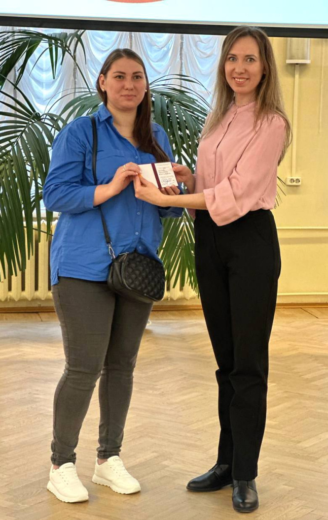 photo_2024-05-02_15-36-25 (2).jpg photo_2024-05-02_15-36-25 (2).jpg