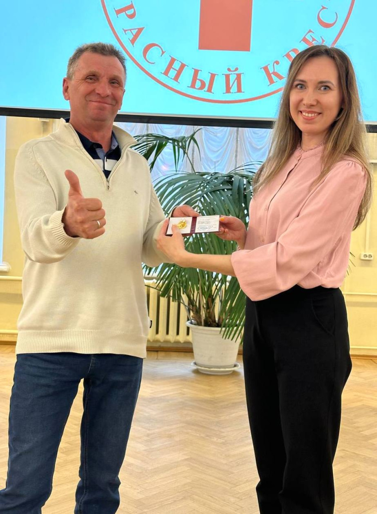 photo_2024-05-02_15-36-22.jpg photo_2024-05-02_15-36-22.jpg