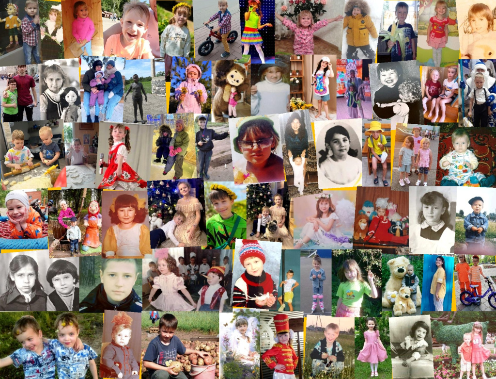 День-защиты-детей.jpg День-защиты-детей.jpg