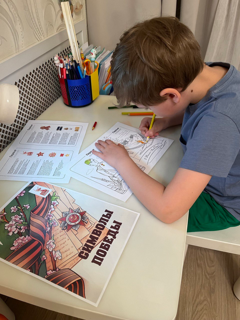 image 355.png image 355.png