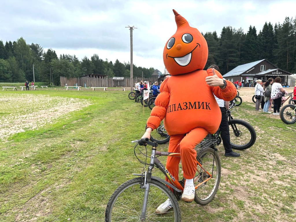 photo_2024-06-17_14-02-34.jpg photo_2024-06-17_14-02-34.jpg