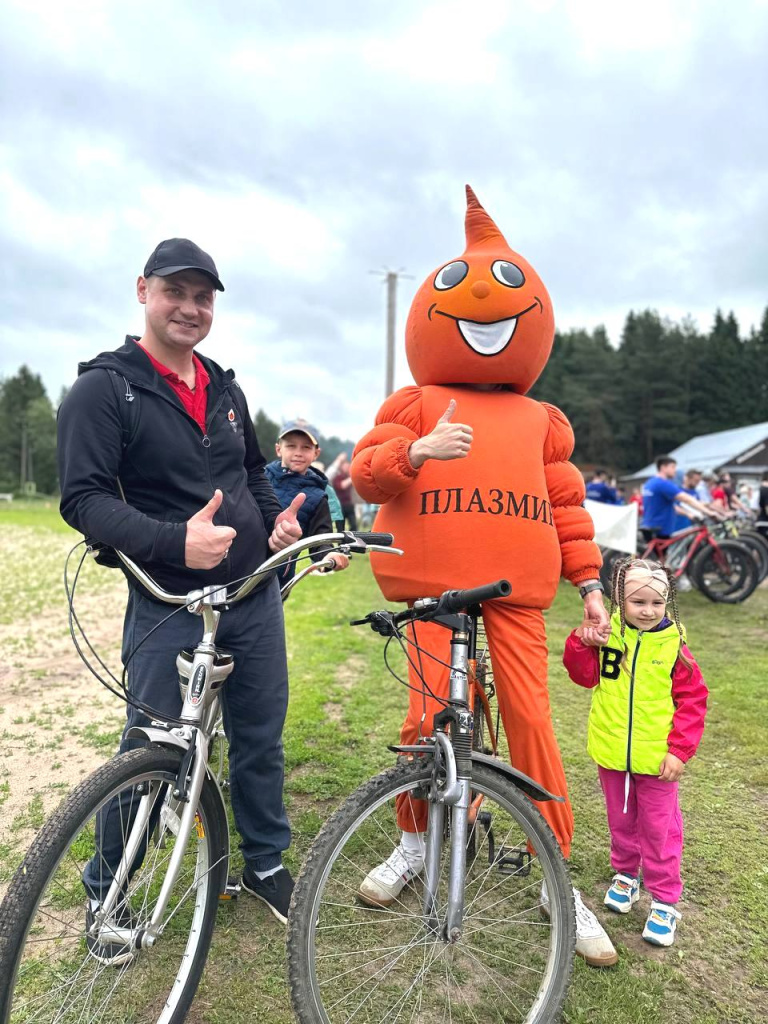 photo_2024-06-17_14-02-35.jpg photo_2024-06-17_14-02-35.jpg