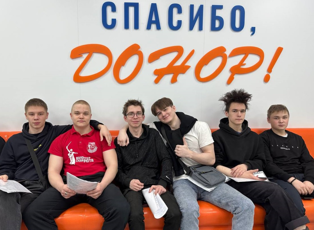 photo_2024-04-19_10-18-01.jpg photo_2024-04-19_10-18-01.jpg